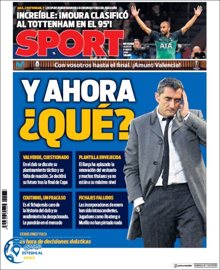 روزنامه ورزشی اسپورت پنجشنبه 19 اردیبهشت 1398