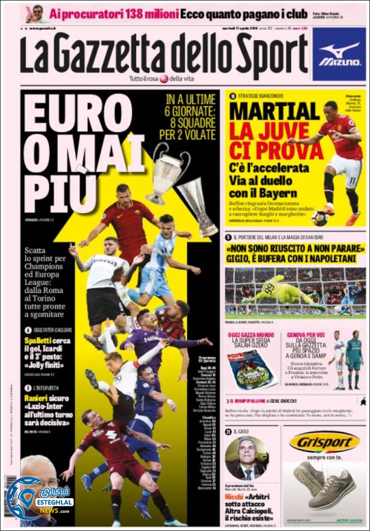 روزنامه گاتزتا دلو اسپورت سه شنبه 28 فروردین 1397