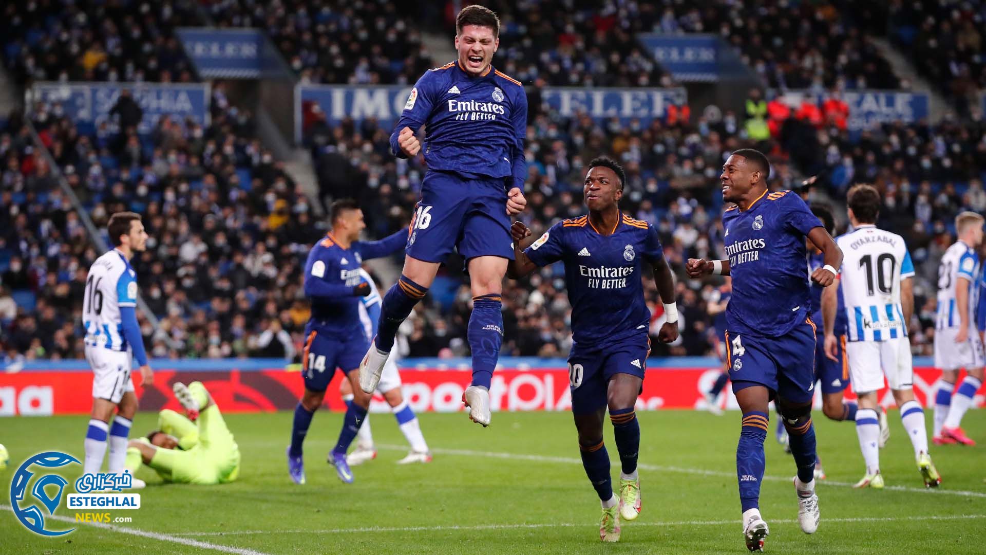 لالیگا اسپانیا