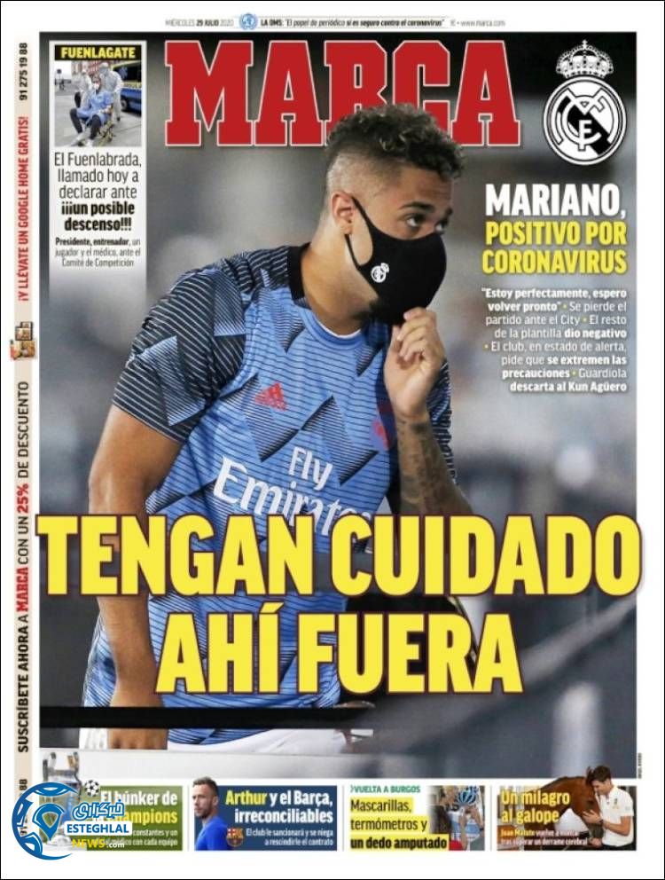 روزنامه ورزشی مارکا چهارشنبه 8 مرداد 1399