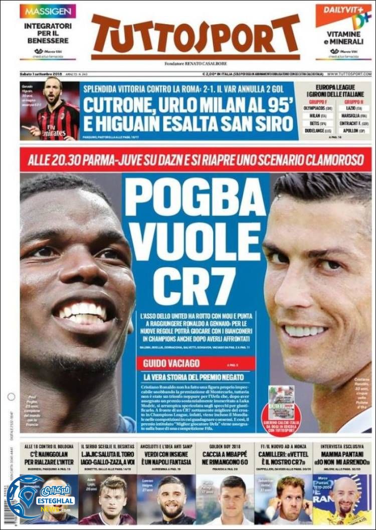 روزنامه ورزشی توتو اسپورت شنبه 10 شهریور 1397