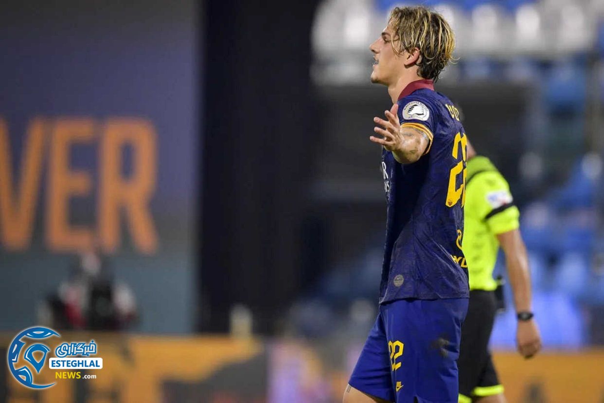 سری آ ایتالیا