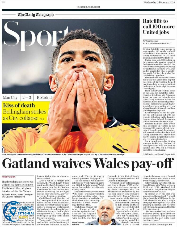 روزنامه  ورزشی  تلگراف اسپورت چهارشنبه 24 بهمن 1403 