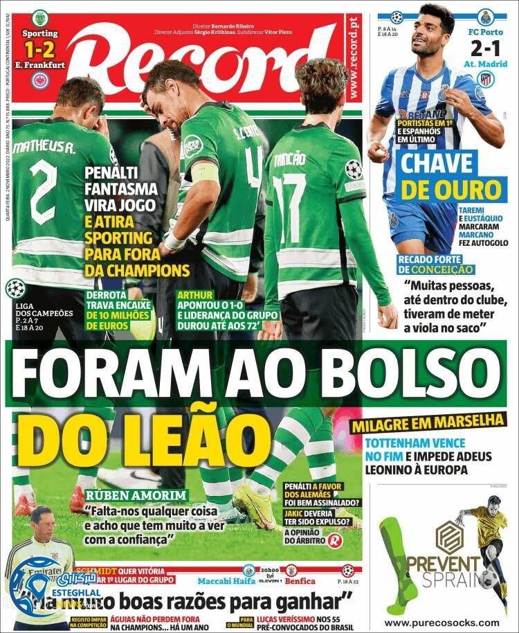 روزنامه ورزشی رکورد چهارشنبه 11 آبان 1401