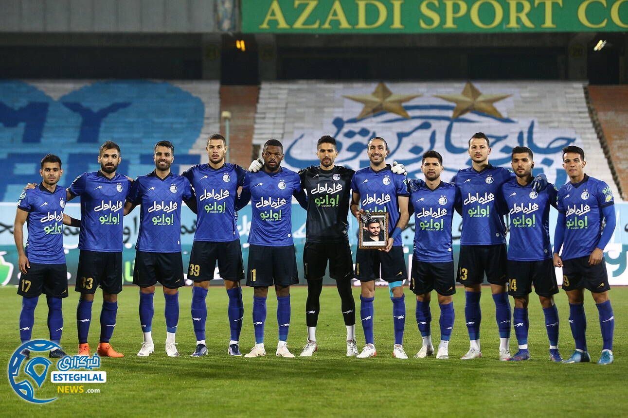 ترکیب استقلال مقابل آلومینیوم اراک