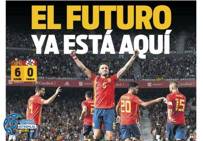 روزنامه های ورزشی جهان چهارشنبه 21 شهریور 1397 