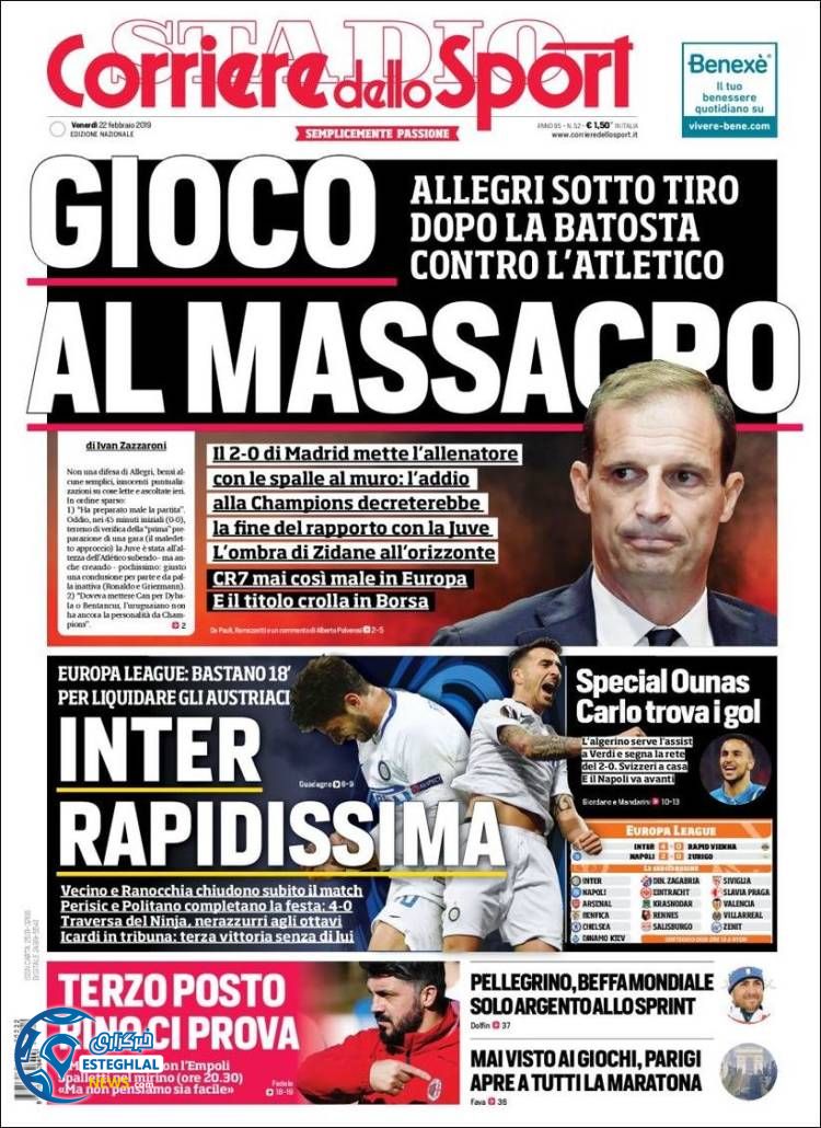 روزنامه ورزشی کوریره دلو اسپورت جمعه 3 اسفند 1397