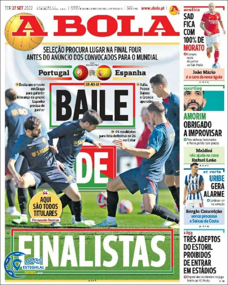 روزنامه ورزشی آبولا سه شنبه 5 مهر 1401 