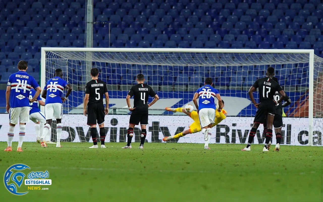 سری آ ایتالیا