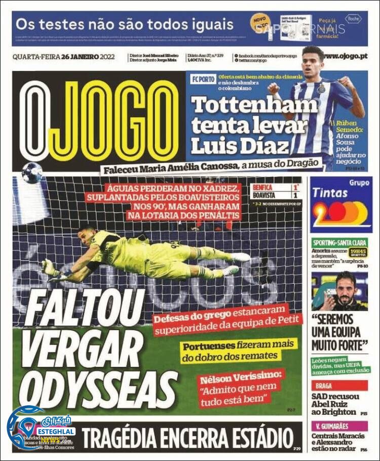 روزنامه ورزشی اوجوگو چهارشنبه 6 بهمن 1400