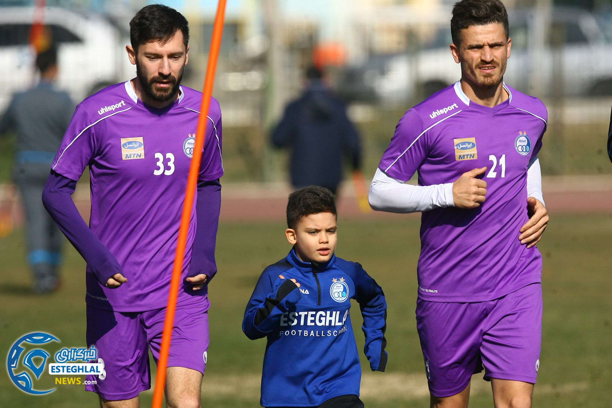 تمرین استقلال