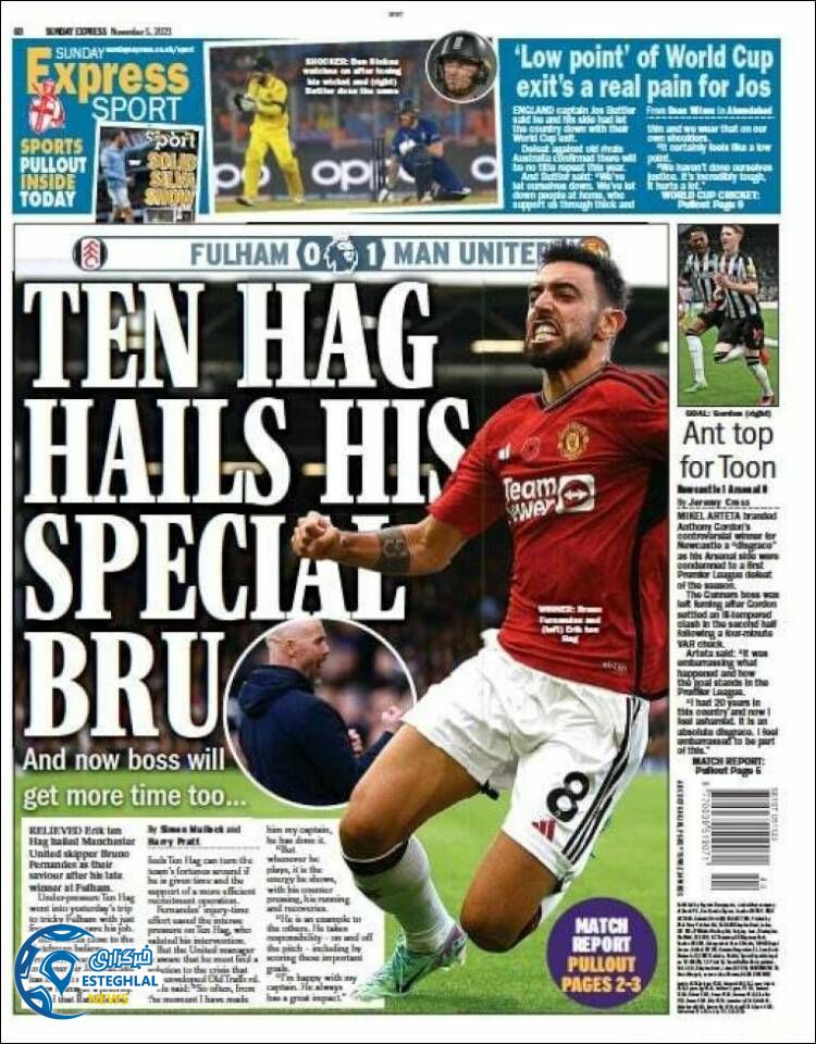 روزنامه ورزشی اکسپرس اسپورت یکشنبه 14 آبان 1402