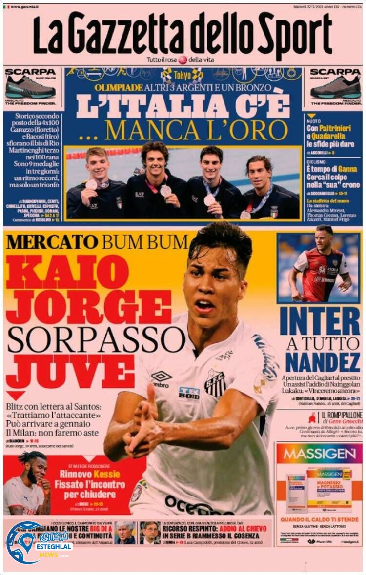 روزنامه ورزشی گاتزتا دلو اسپورت سه شنبه 5 مرداد 1400