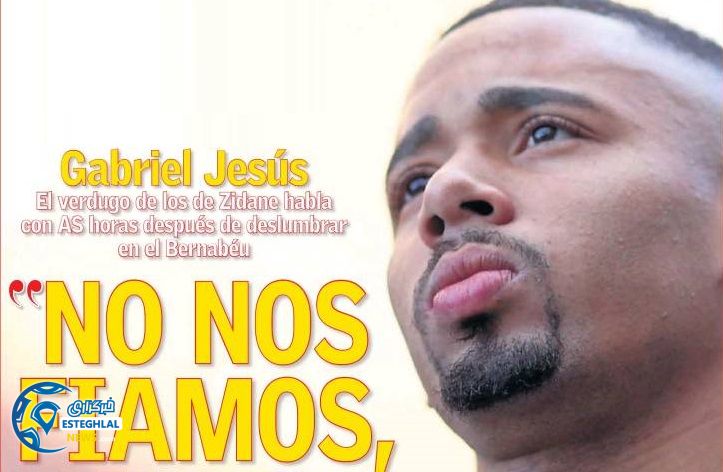 روزنامه های ورزشی جهان جمعه 9 اسفند 1398