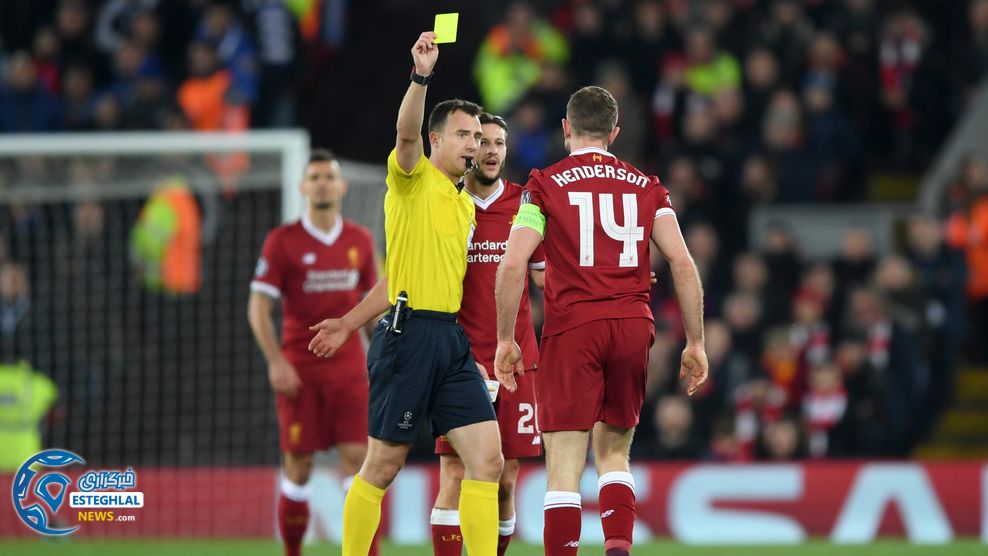 لیگ قهرمانان اروپا