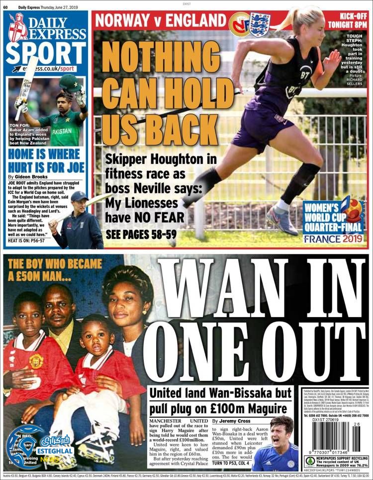 روزنامه ورزشی اکسپرس اسپورت پنجشنبه 6 تیر 1398