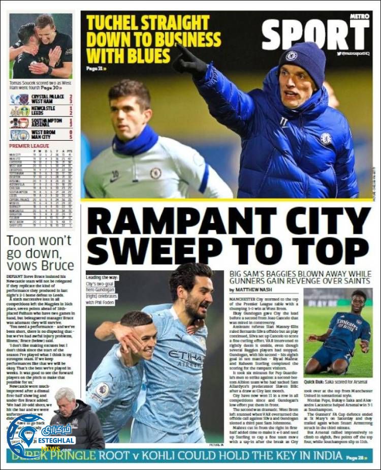 روزنامه ورزشی مترو اسپورت چهارشنبه 8 بهمن 1399