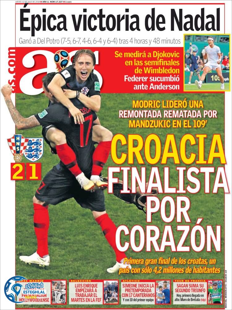 روزنامه آاس پنجشنبه 21 تیر 1397