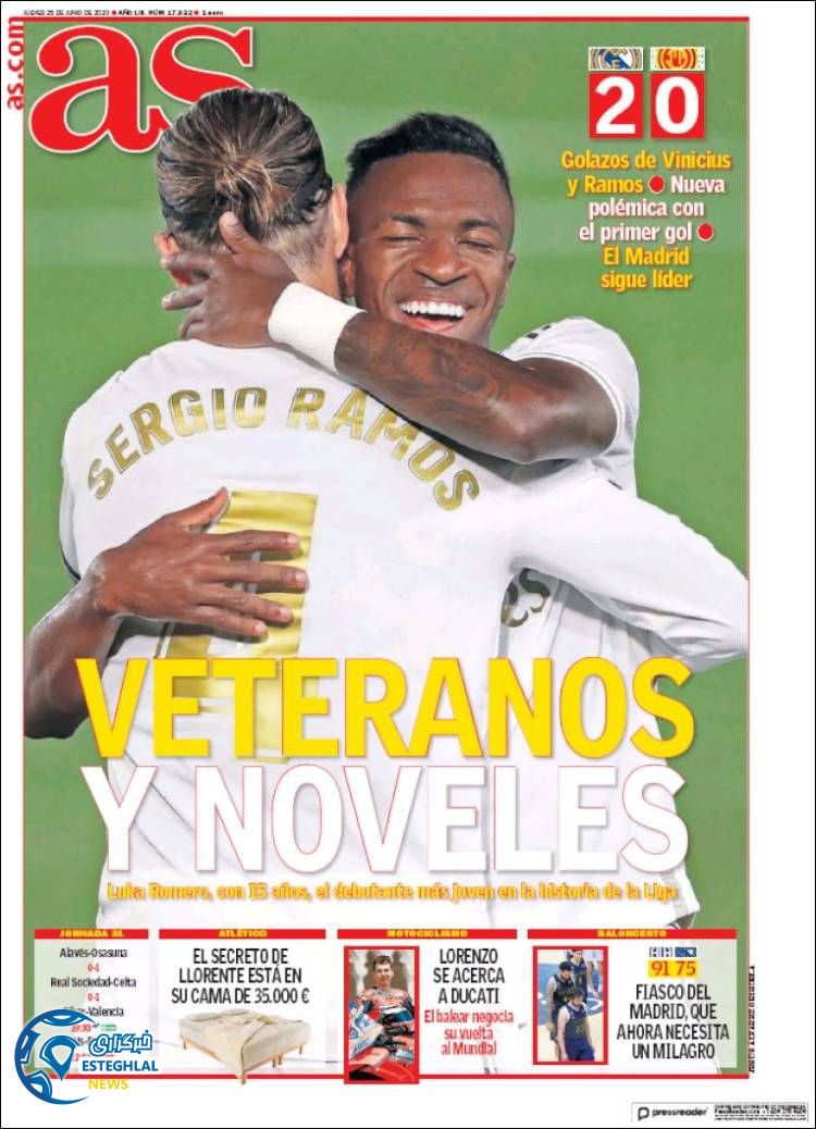 روزنامه ورزشی آاس پنجشنبه 5 تیر 1399