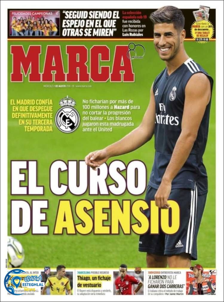 روزنامه ورزشی مارکا چهارشنبه 10 مرداد 1397