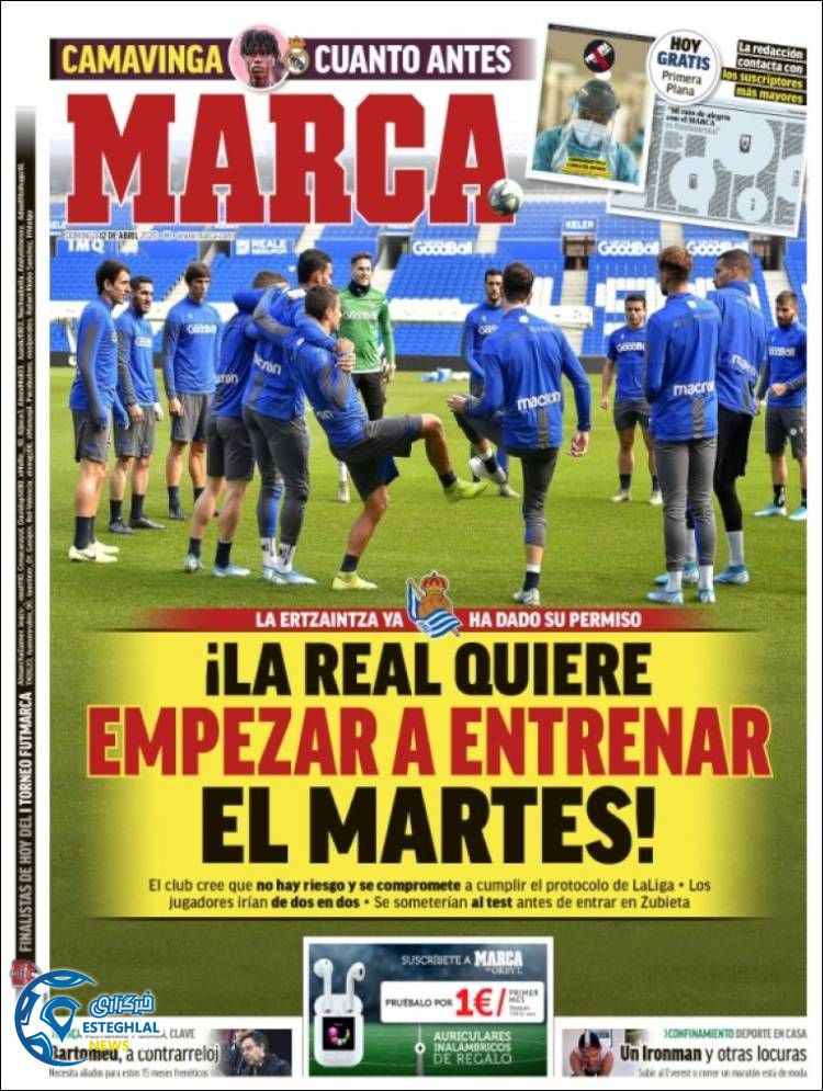 روزنامه ورزشی مارکا یکشنبه 24 فروردین 1399