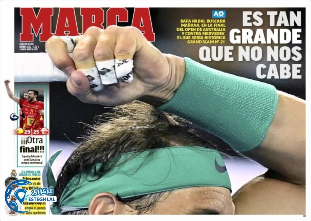 روزنامه ورزشی مارکا شنبه 9 بهمن 1400