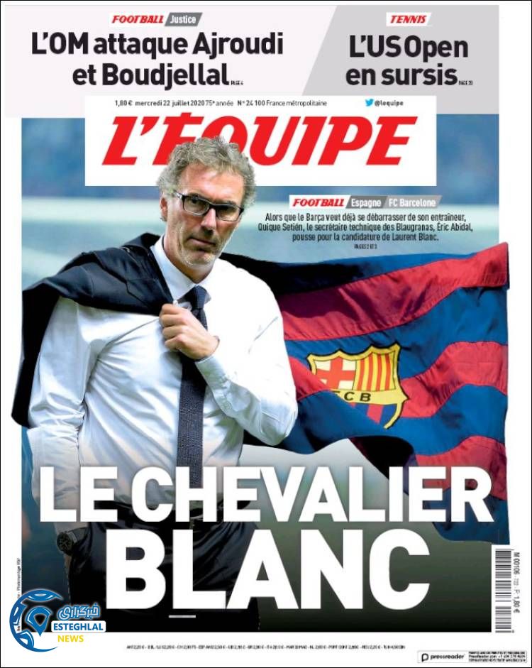 روزنامه ورزشی اکیپ چهارشنبه 1 مرداد 1399