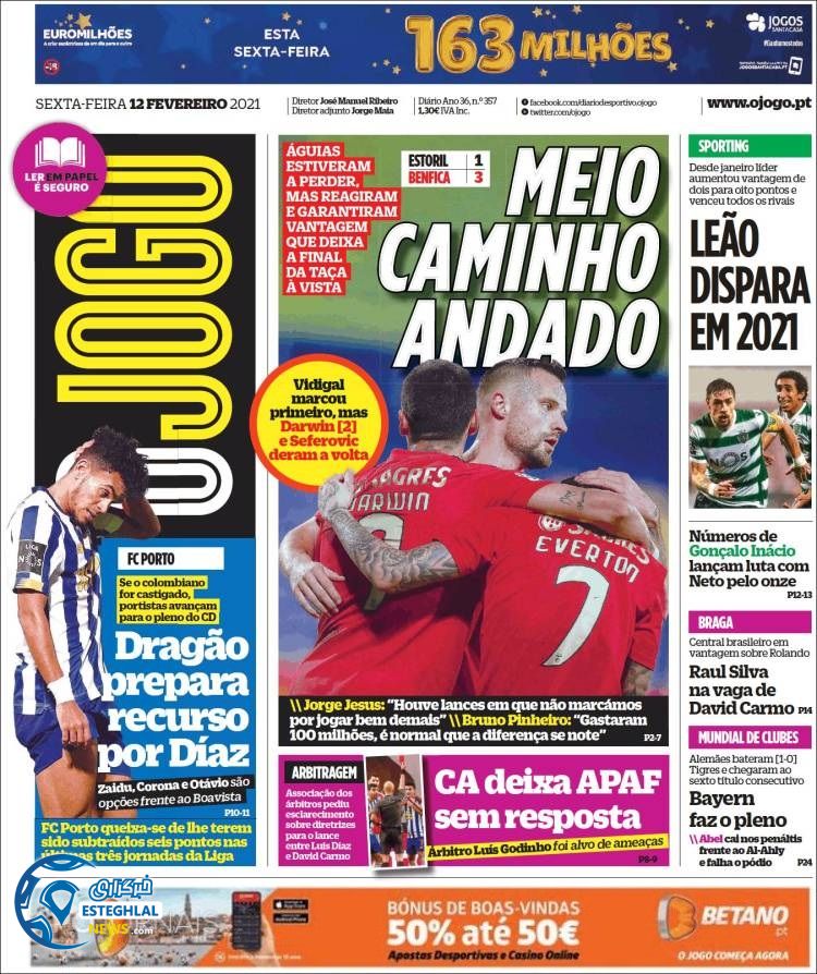 روزنامه ورزشی جوگو جمعه 24 بهمن 1399