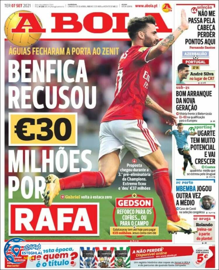 روزنامه ورزشی آبولا سه شنبه 16 شهریور 1400