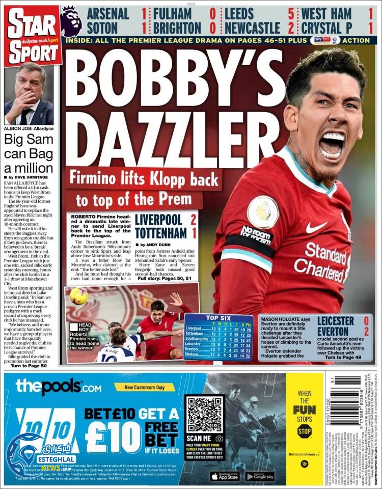 روزنامه ورزشی استار اسپورت پنجشنبه 27 آذر 1399