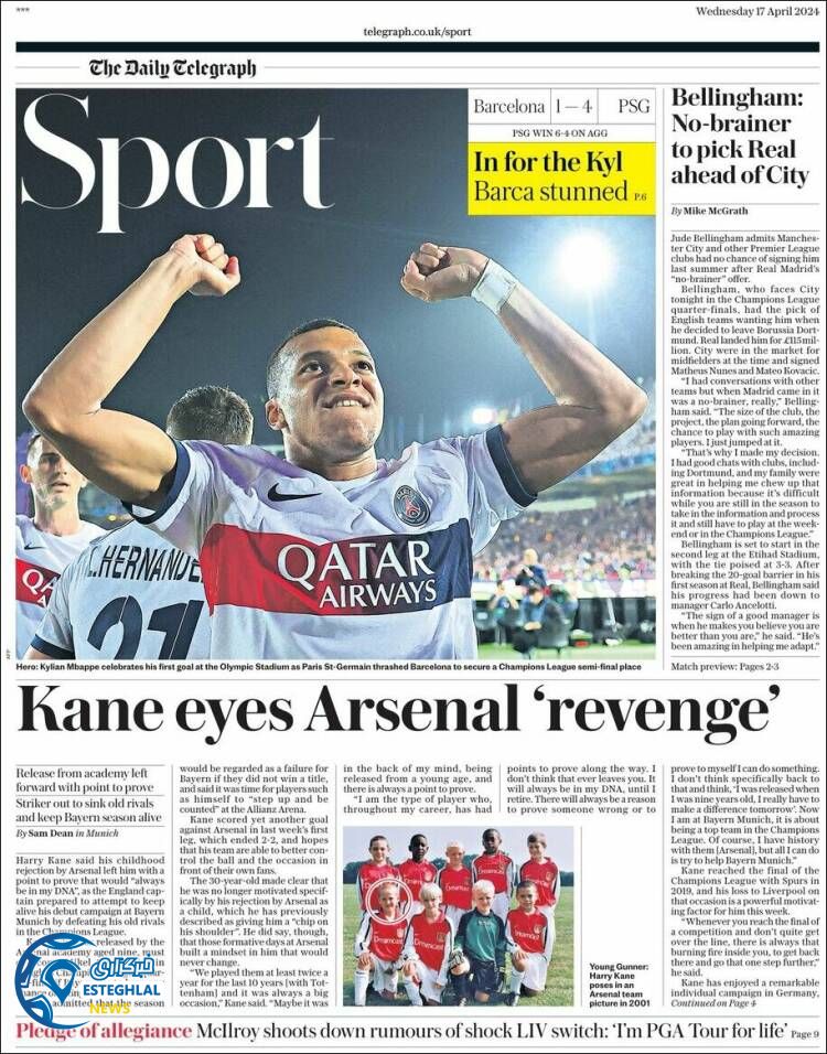 روزنامه ورزشی تلگراف اسپورت چهارشنبه 29 فروردین 1403 