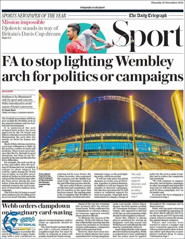 روزنامه ورزشی تلگراف اسپورت پنجشنبه 2 آذر 1402 