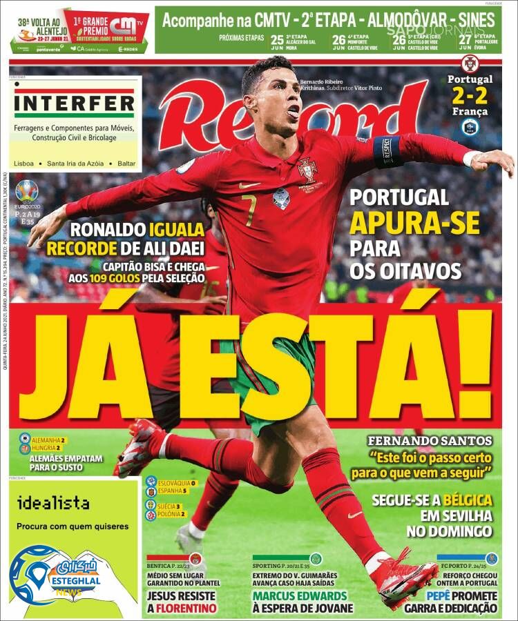 روزنامه ورزشی رکورد پنجشنبه 3 تیر 1400