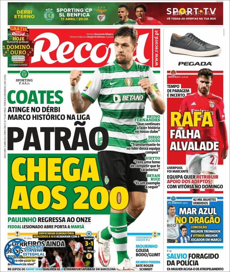 روزنامه ورزشی رکورد جمعه 26 فروردین 1401