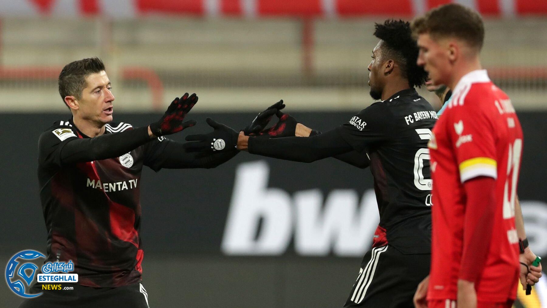 بوندسلیگا آلمان