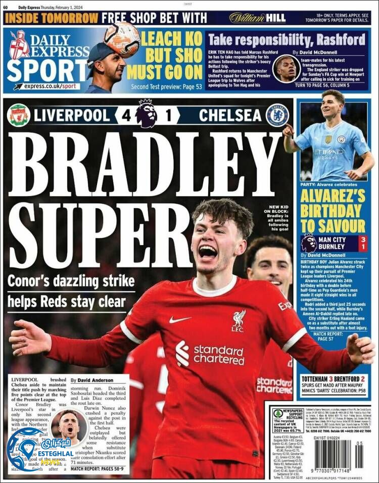 روزنامه ورزشی اکسپرس اسپورت پنجشنبه 12 بهمن 1402 