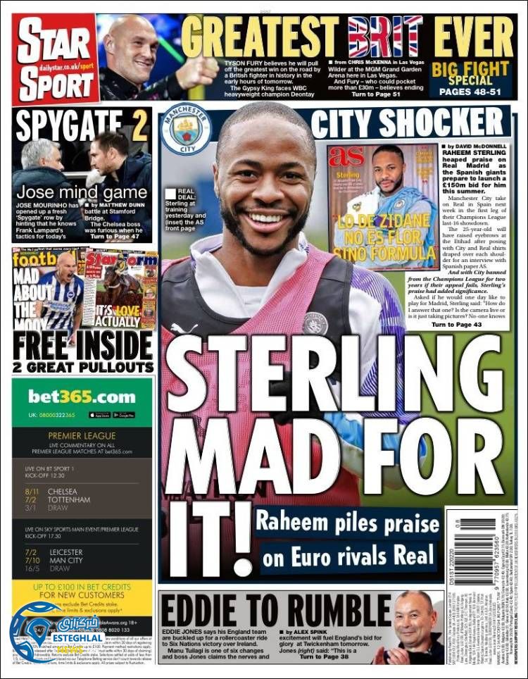 روزنامه ورزشی استار اسپورت شنبه 3 اسفند 1398