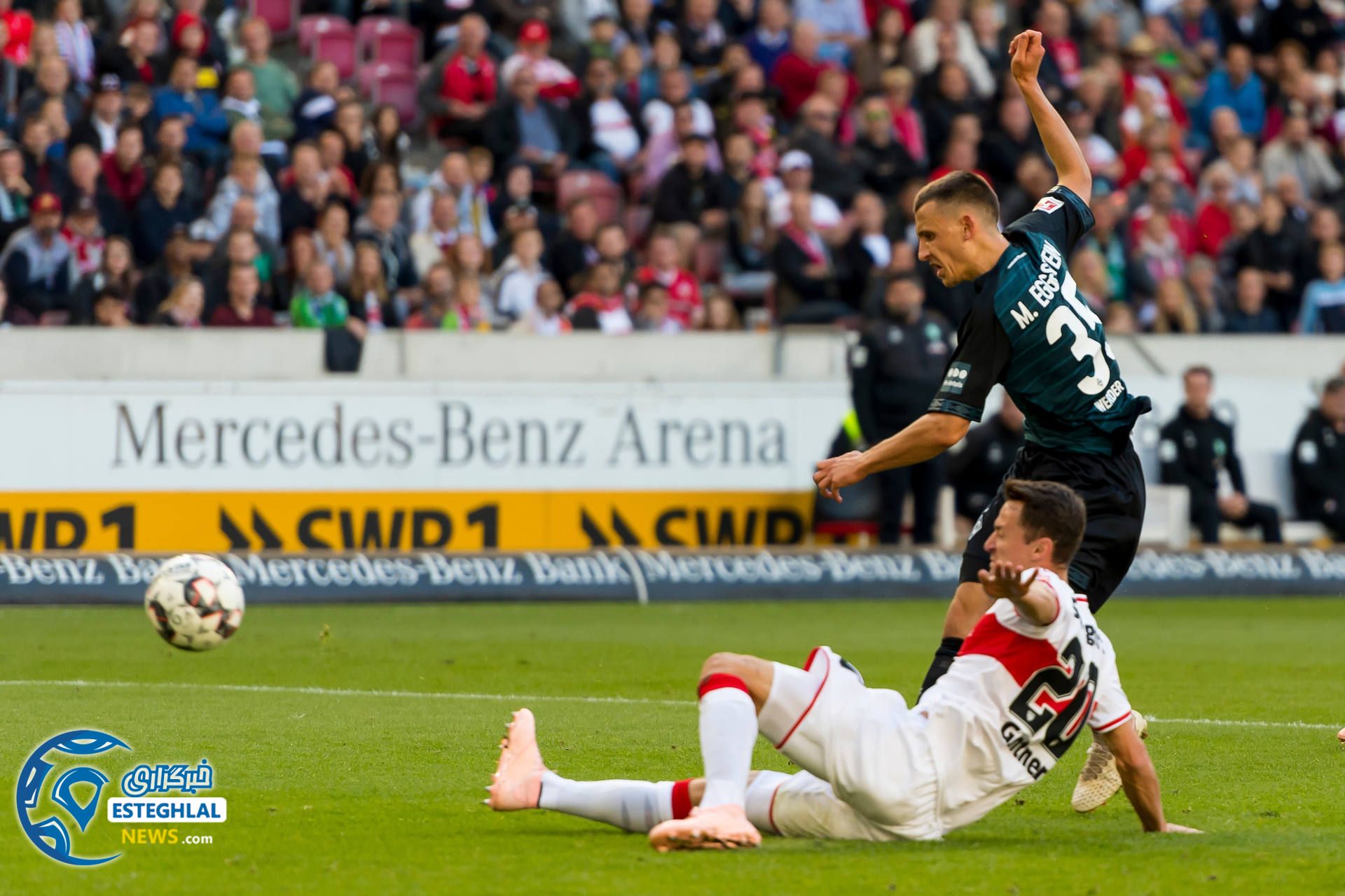 بوندسلیگا آلمان 