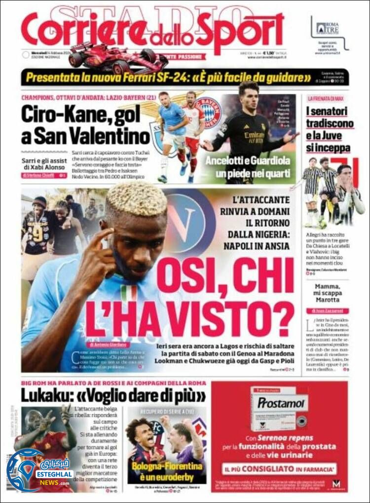 روزنامه ورزشی کوریره دلو اسپورت چهارشنبه 25 بهمن 1402 