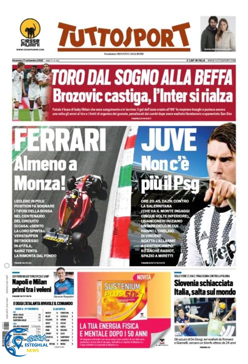 روزنامه ورزشی توتو اسپورت یکشنبه 20 شهریور 1401