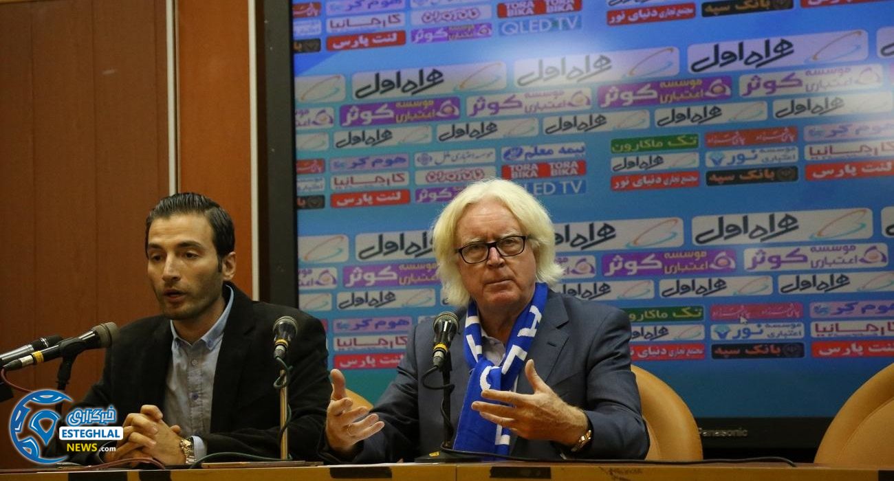 وینفرید شفر