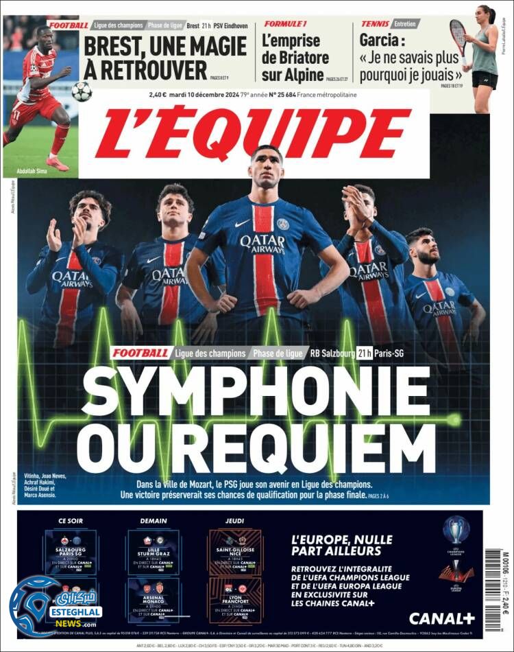 روزنامه ورزشی  اکبپ سه شنبه 20 آذر 1403 