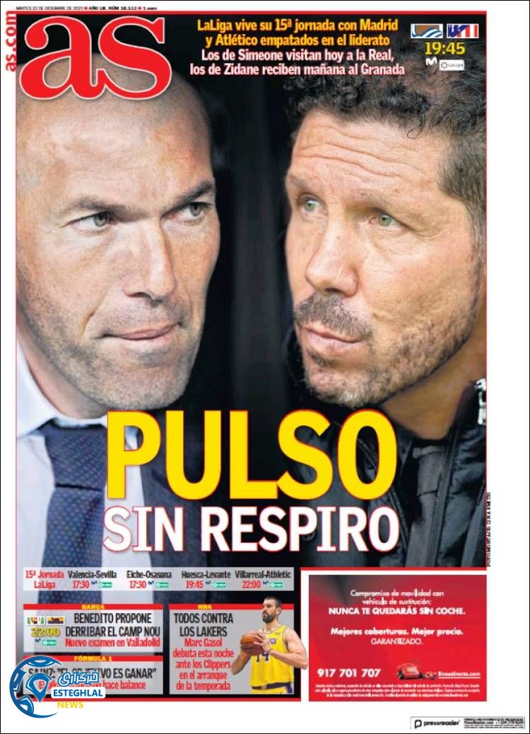 روزنامه ورزشی آاس سه شنبه 2 دی 1399