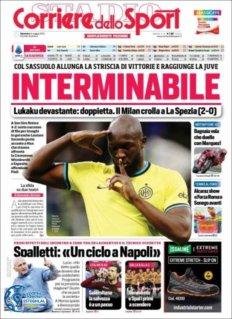 روزنامه ورزشی کوریره دلو اسپورت یکشنبه 24 اردیبهشت 1402 