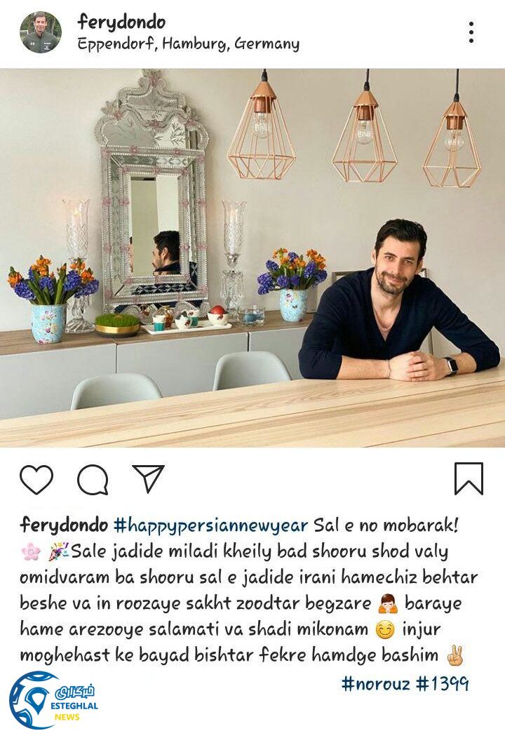 فریدون زندی