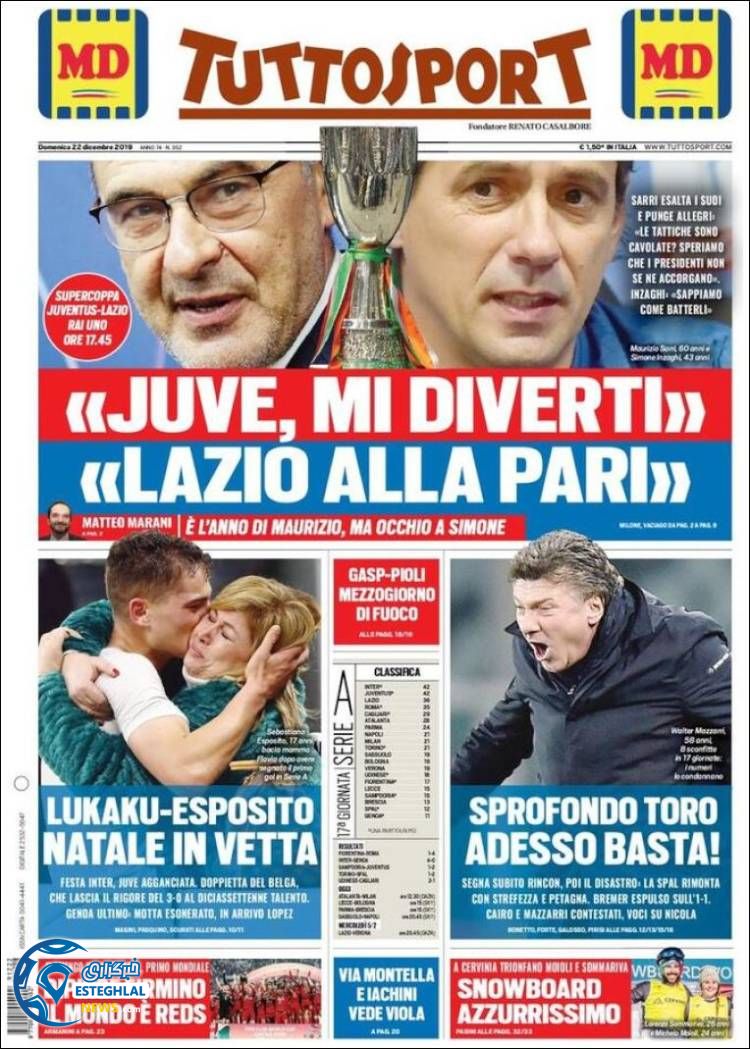 روزنامه ورزشی توتو اسپورت یکشنبه 1 دی 1398