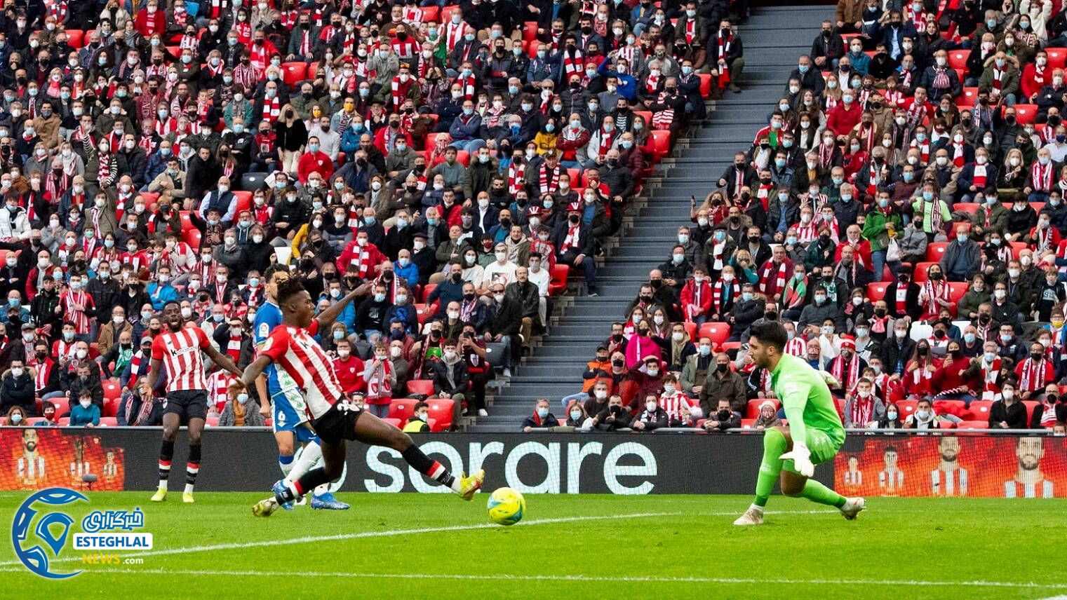 لالیگا اسپانیا