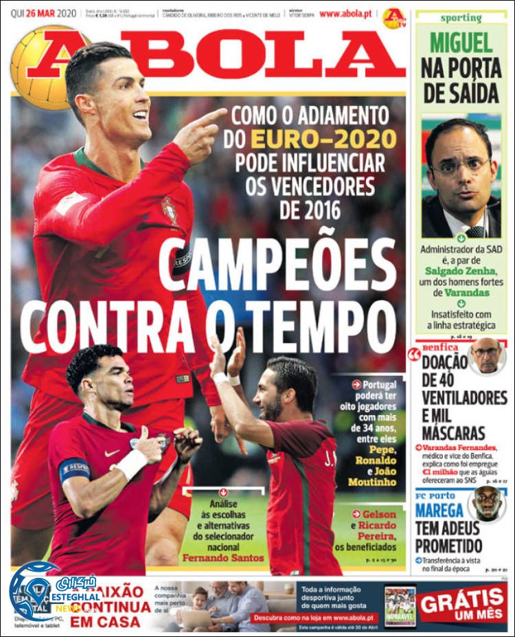 روزنامه ورزشی آبولا پنجشنبه 7 فروردین 1399