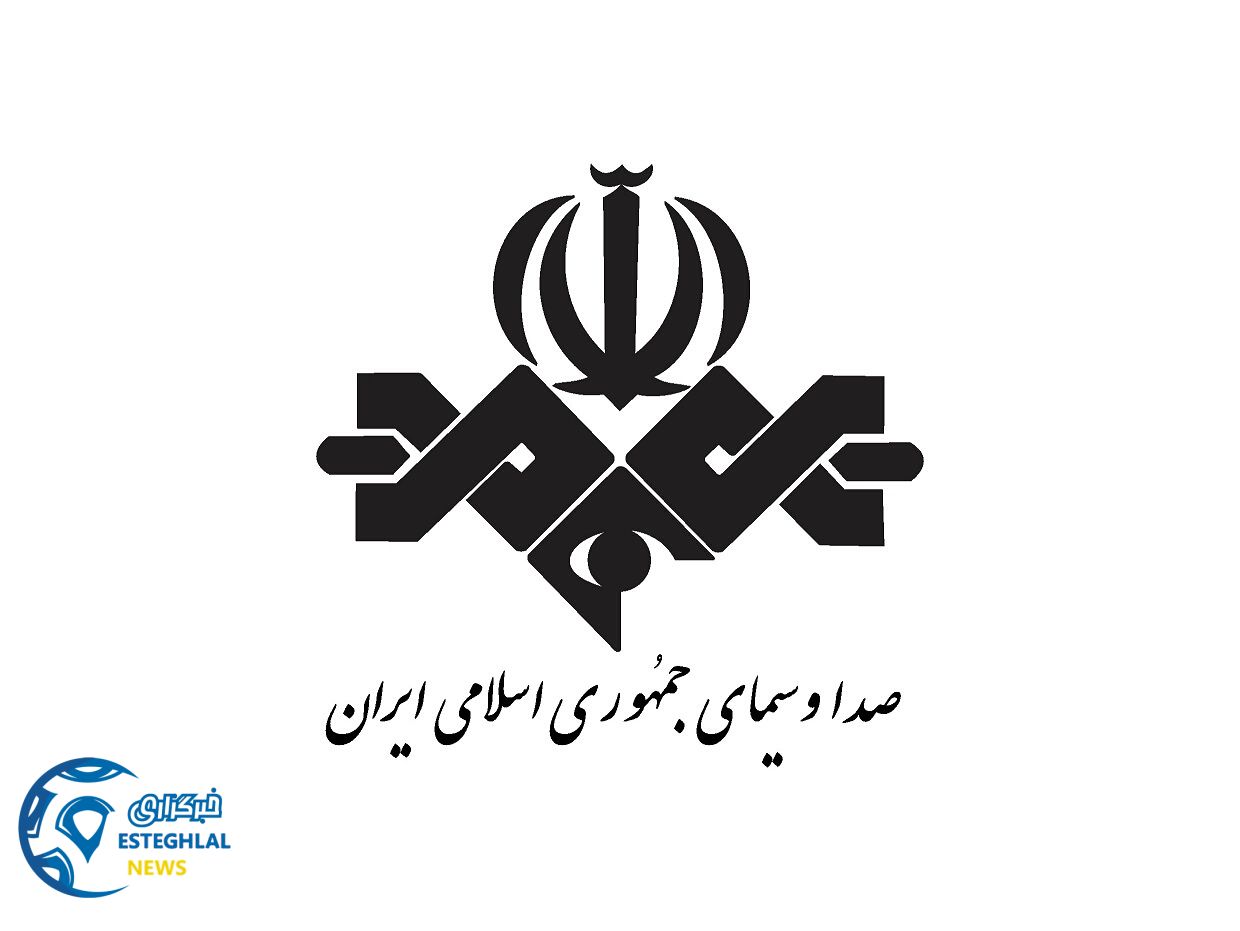 صدا و سیمای میلی