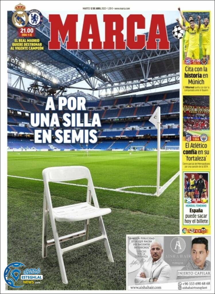 روزنامه ورزشی مارکا سه شنبه 23 فروردین 1401